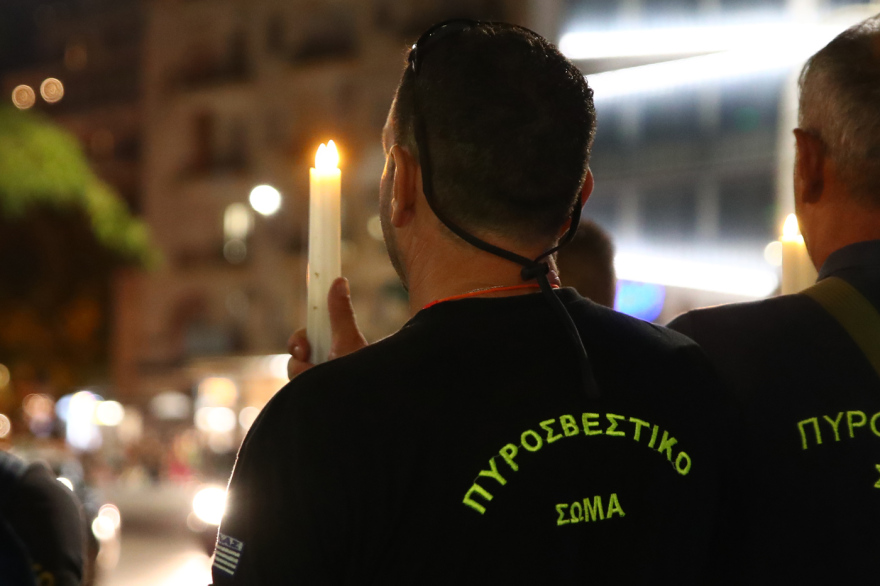 Πορεία των ενστόλων στη Θεσσαλονίκη εν όψει ΔΕΘ, δείτε φωτογραφίες 

