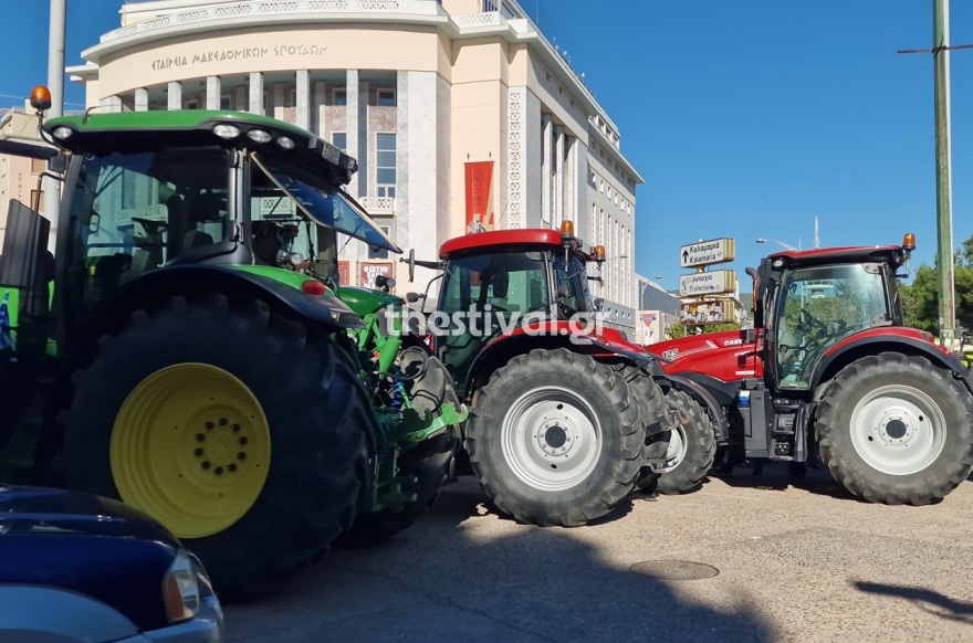 Πορείες στη Θεσσαλονίκη ενόψει της ομιλίας Μητσοτάκη στη ΔΕΘ, 12 προσαγωγές, δείτε εικόνες