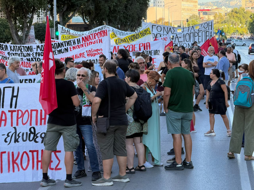 Πορείες στη Θεσσαλονίκη ενόψει της ομιλίας Μητσοτάκη στη ΔΕΘ, 12 προσαγωγές, δείτε εικόνες