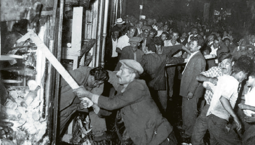 Σεπτεμβριανά 1955: Το χρονικό μιας σχεδιασμένης βαρβαρότητας, οι  9 ώρες τρόμου που σφράγισαν το τέλος του Ελληνισμού της Πόλης