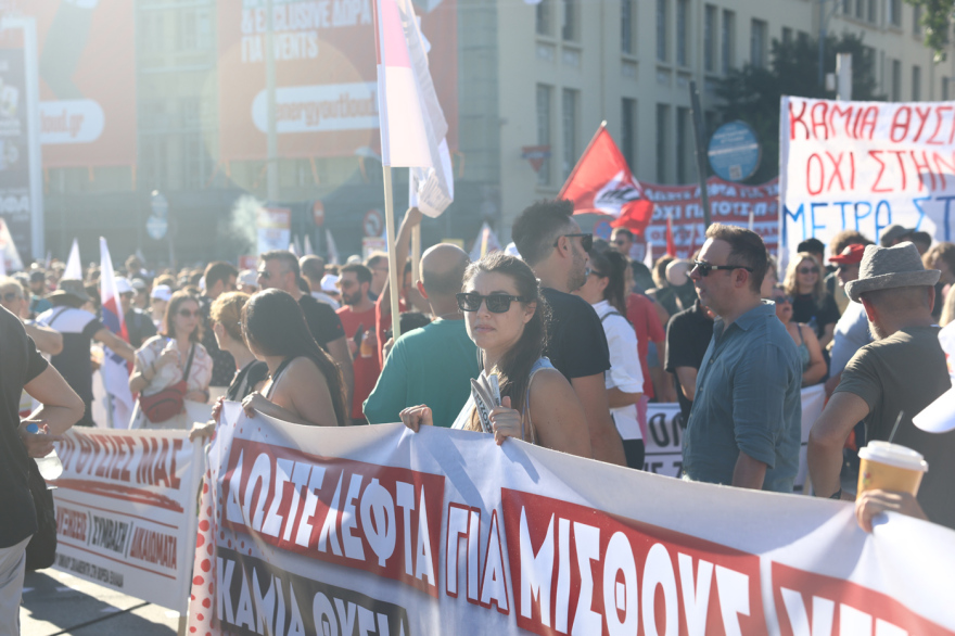 Πορείες στη Θεσσαλονίκη ενόψει της ομιλίας Μητσοτάκη στη ΔΕΘ, 12 προσαγωγές, δείτε εικόνες