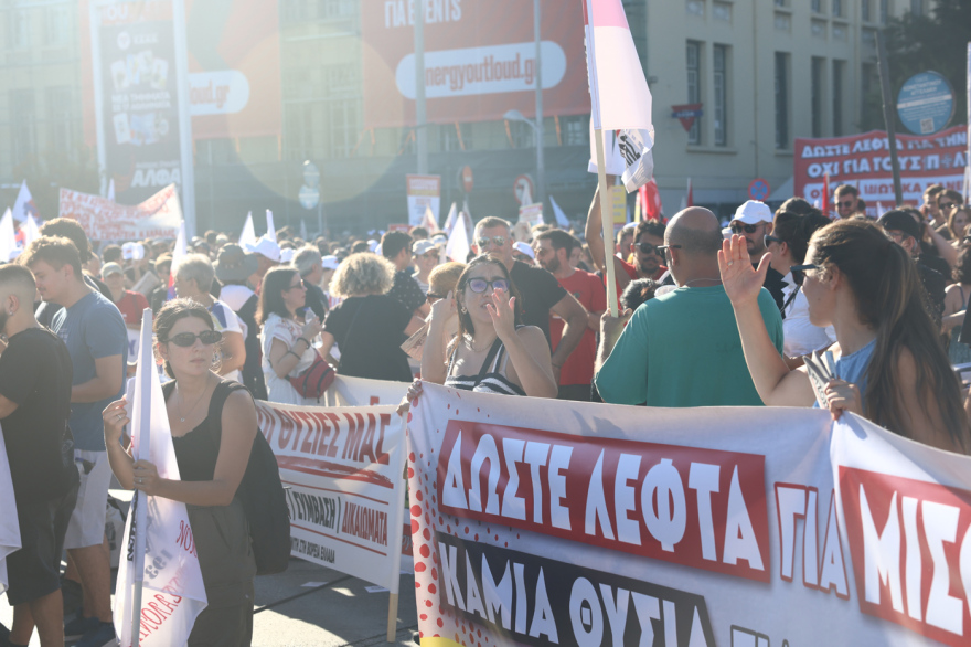 Πορείες στη Θεσσαλονίκη ενόψει της ομιλίας Μητσοτάκη στη ΔΕΘ, 12 προσαγωγές, δείτε εικόνες