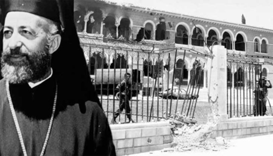 Πακιστάν, Ιράν και Λιβύη: Οι χώρες που υποστήριξαν την Τουρκία κατά την εισβολή στην Κύπρο το 1974