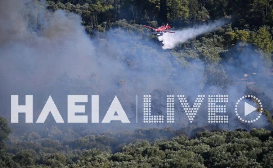 Μαίνεται η φωτιά στην Σκιλλουντία Ηλείας: Επιχειρούν 10 αεροσκάφη