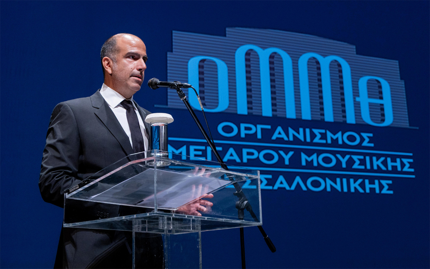 Από την Ορχήστρα του Κλίβελαντ μέχρι το Nederlands Dans Theater: Τα μεγάλα ονόματα που έρχονται στη Θεσσαλονίκη