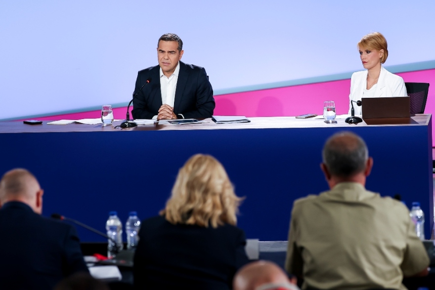 tsipras-xr