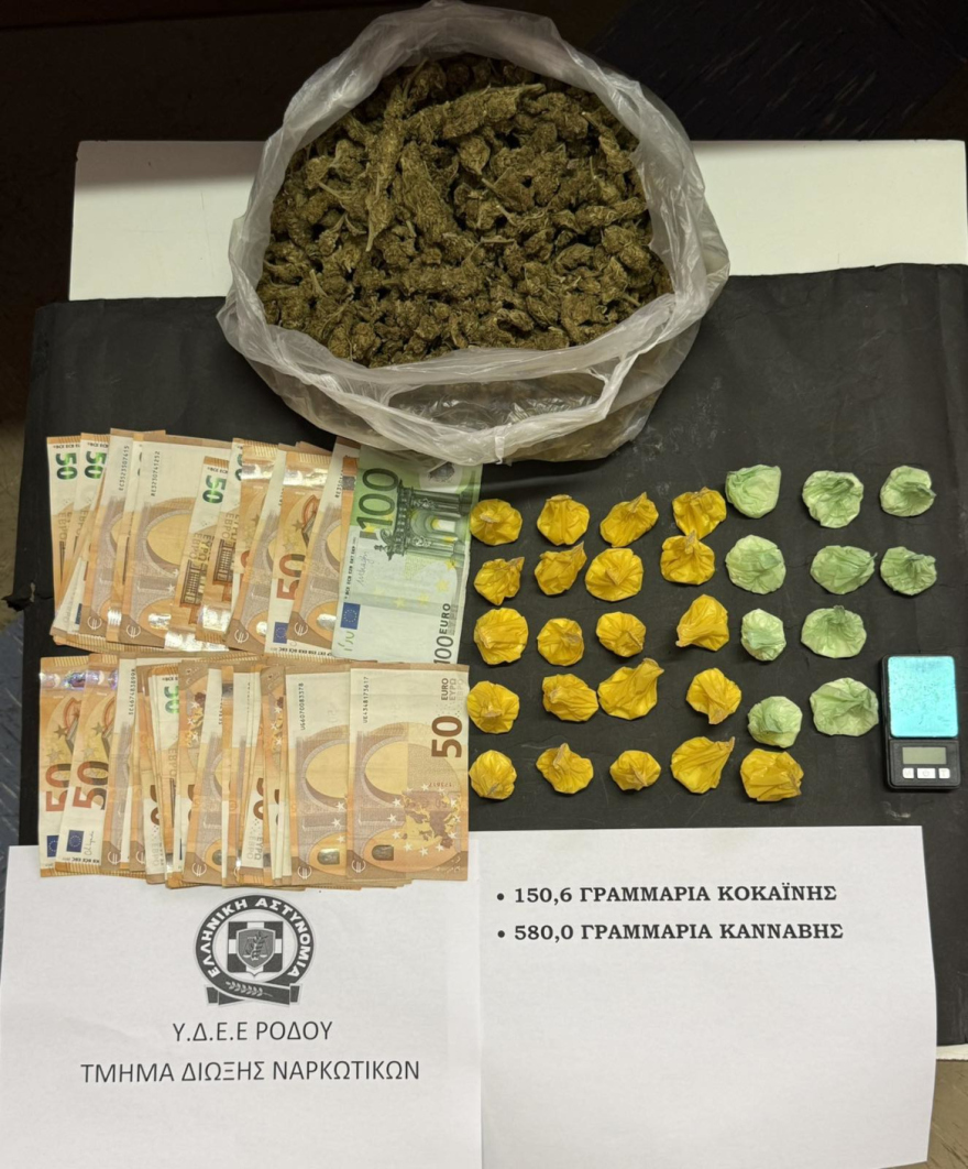 Συνελήφθη 43χρονος στη Ρόδο για διακίνηση ναρκωτικών, κατασχέθηκαν κοκαΐνη και κάνναβη
