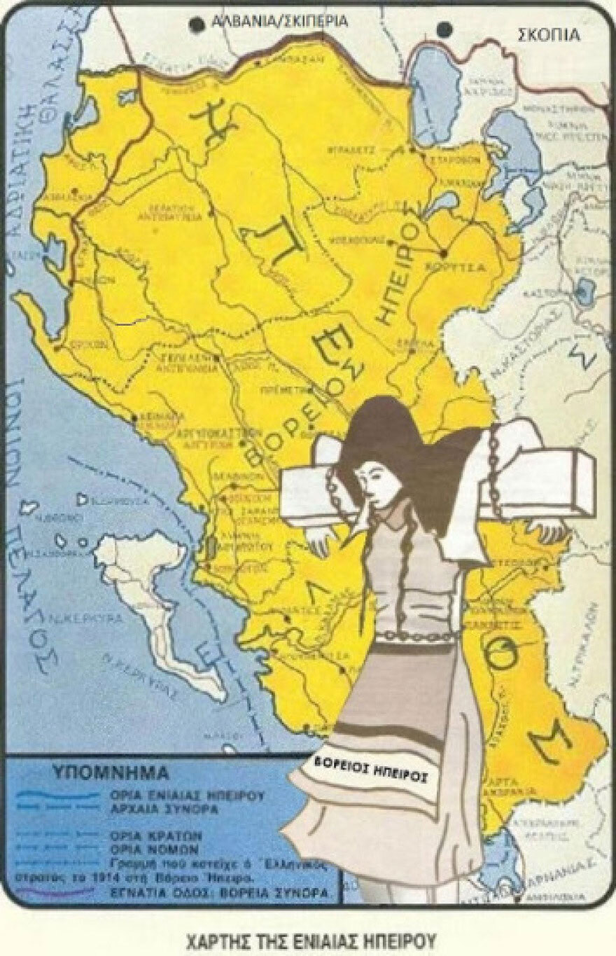 Η καθοριστική συμβολή της Ιταλίας για την ίδρυση του αλβανικού κράτους (Α' μέρος)