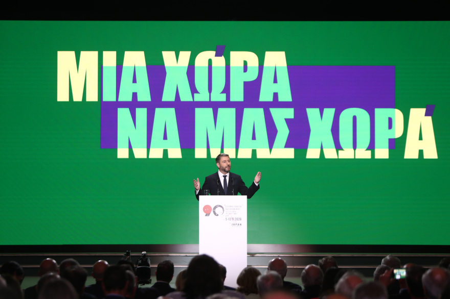 Η ομιλία του Νίκου Ανδρουλάκη στην 90ή ΔΕΘ: «Τώρα είναι η ώρα των μεγάλων αποφάσεων», επτά παρεμβάσεις υπέρ του πολίτη