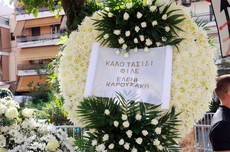 khdeia_mazwnaki__3_