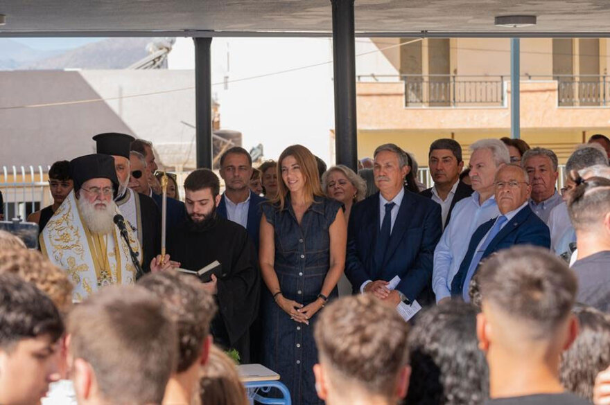 Τα Δημόσια Ωνάσεια επεκτείνονται, πρεμιέρα για οκτώ νέα Γυμνάσια και Λύκεια
