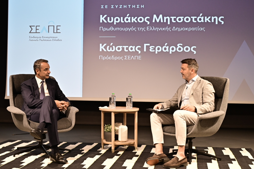 Μητσοτάκης για τις εκλογές: Oι πολίτες δεν είναι δεδομένοι, να μην τους αντιμετωπίζουμε με υπεροψία