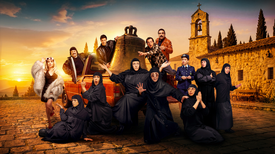 alphatv-series-fonoi-sto-kabanario-2-cover-horizontal-3