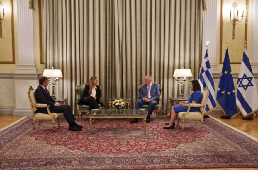 Η νέα πρέσβης του Ισραήλ επέδωσε τα διαπιστευτήριά της στον Κωνσταντίνο Τασούλα: Η μακραίωνη φιλία με την Ελλάδα συνεχίζει να γράφεται
