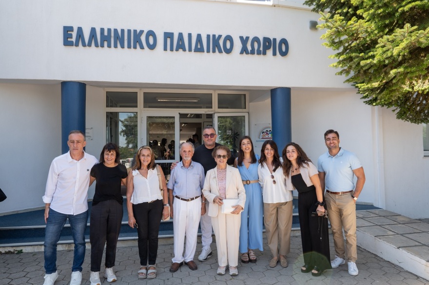 Μια ξεχωριστή στιγμή στη Θεσσαλονίκη για τα παιδιά του Ελληνικού Παιδικού Χωριού