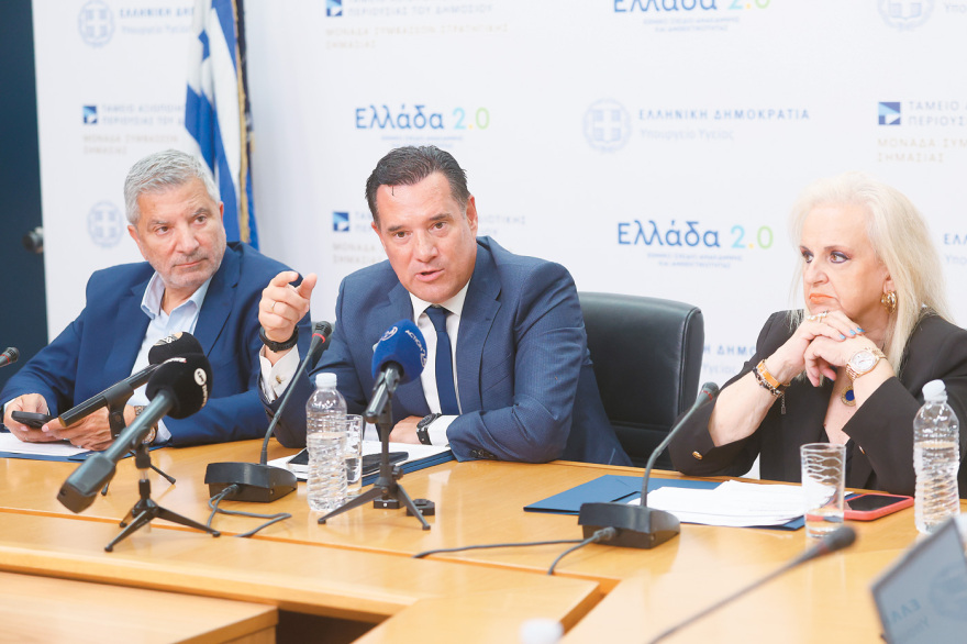 Η χαρά του κομπογιαννίτη: Το 20%-30% των ασθενών ψάχνει για «εναλλακτικές θεραπείες»