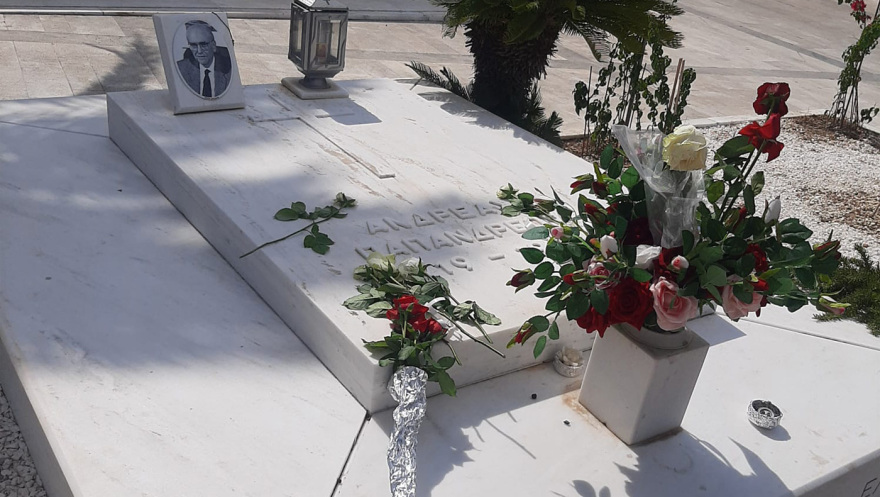 Το συγκινητικό αντίο των παιδιών και των εγγονιών της Μαργαρίτας Παπανδρέου: «Είμαστε πολύ υπερήφανοι που είμαστε κομμάτι σου» kideia_margaritas_papandreou__9_