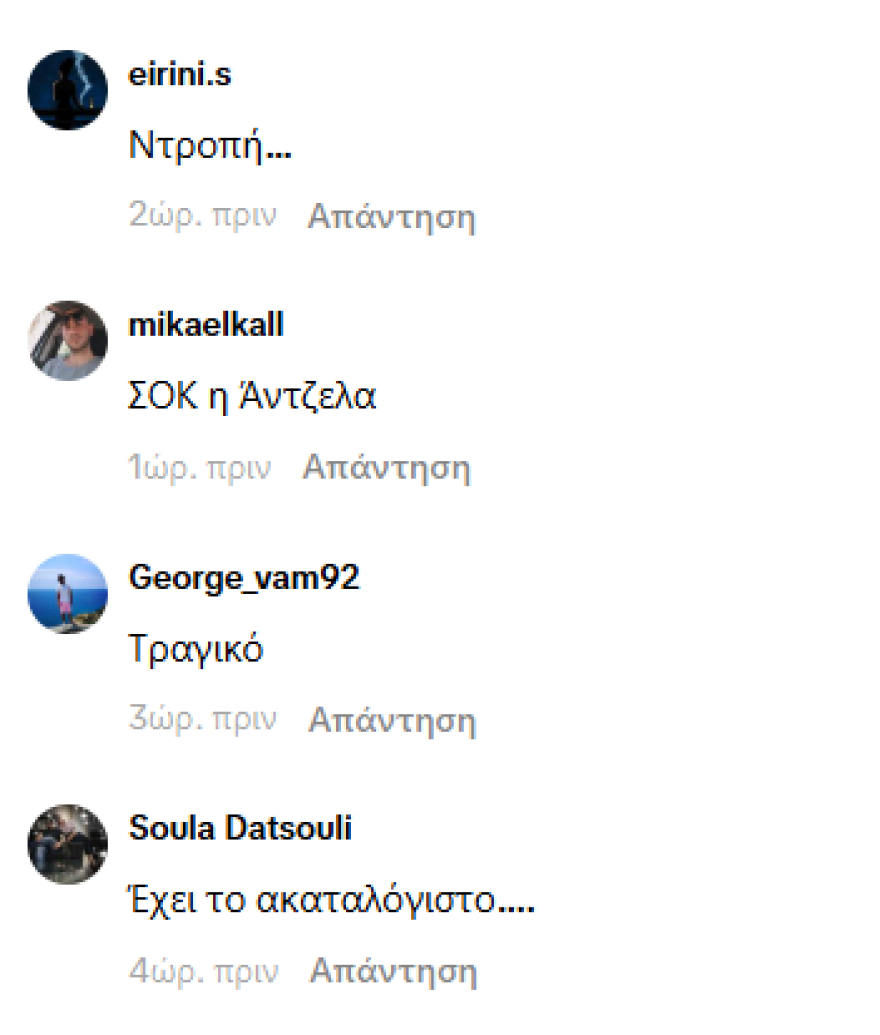 Η παράξενη ατάκα του Σταμάτη Γονίδη που έγινε viral λόγω Μαζωνάκη: «Εμείς είμαστε καλά, αυτός πέθανε»