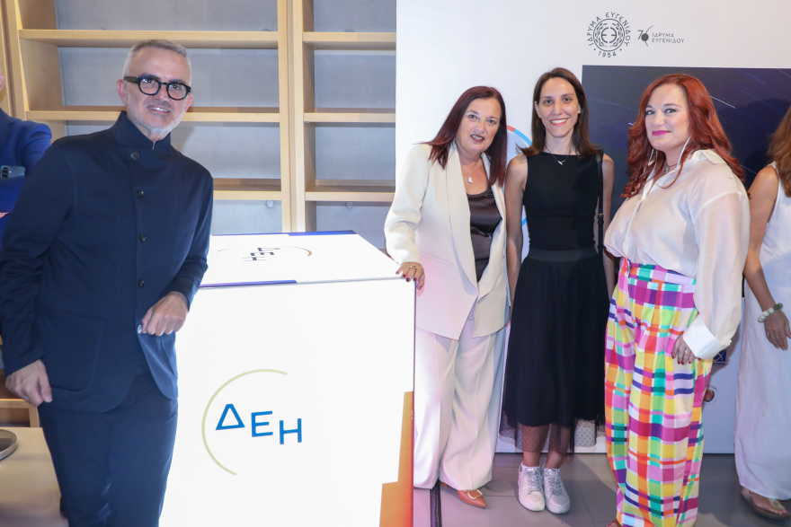 Η Αθήνα στην τροχιά της Συναστρίας
