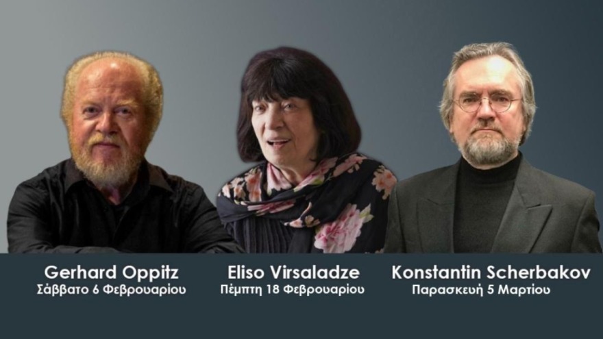 «Κύκλος Μπετόβεν» στον Φιλολογικό Σύλλογο «Παρνασσός» με τρεις διεθνώς καταξιωμένους πιανίστες