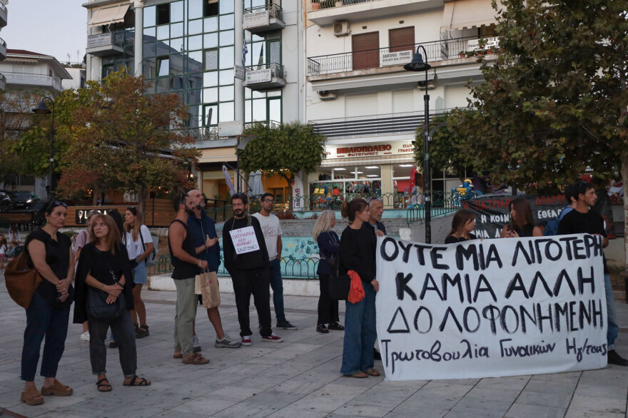 Πορεία στην Ηγουμενίτσα για την 25χρονη Πηνελόπη μέχρι το σημείο όπου δολοφονήθηκε, δείτε φωτογραφίες