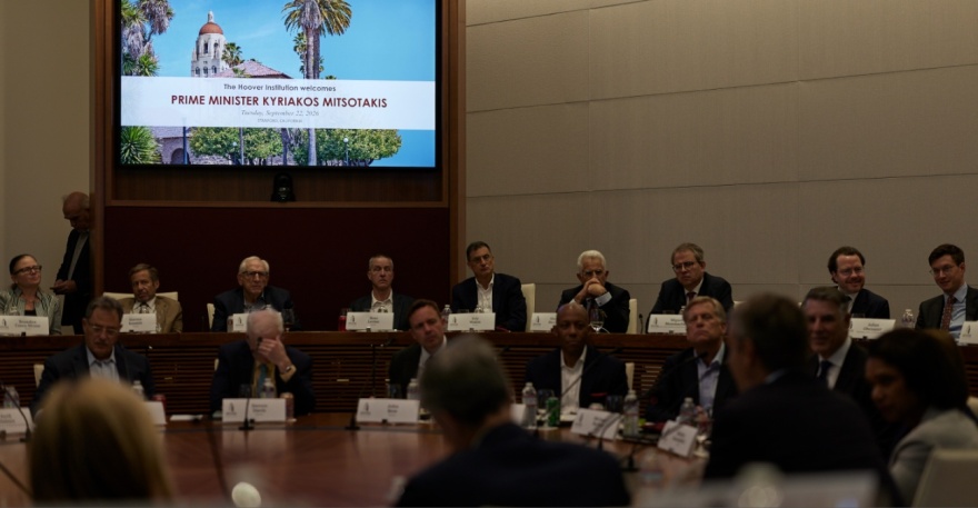 Μητσοτάκης από το Στάνφορντ: «Η Ελλάδα του 2030 θα είναι πιο ισχυρή οικονομικά και διεθνώς»  