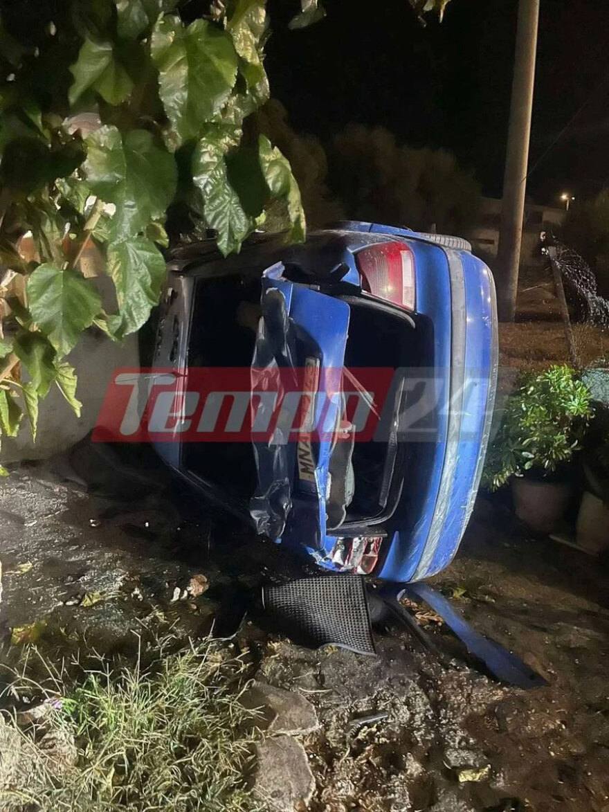 Πάτρα: Αυτοκίνητο «καρφώθηκε» σε αυλή σπιτιού και έπιασε φωτιά, ο οδηγός εγκατάλειψε το σημείο
