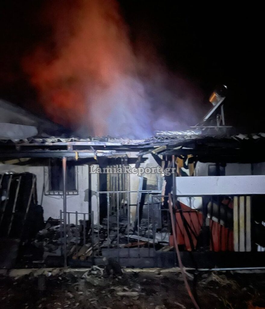 Τραγωδία στη Φθιώτιδα: 32χρονη νεκρή από πυρκαγιά μέσα στο σπίτι της
