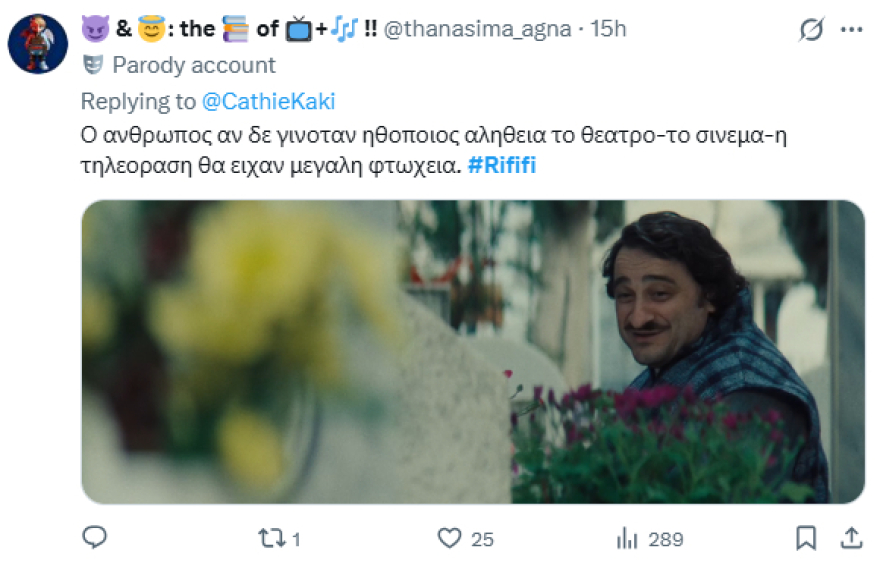 Αποθέωση στο X για τον Βασίλη Χαραλαμπόπουλο στο Ριφιφί: «Μας διέλυσες», «Ρεσιτάλ υποκριτικής», γράφουν