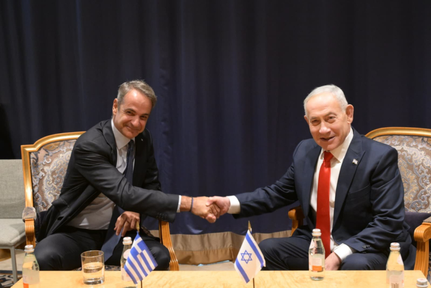 Συνάντηση Μητσοτάκη – Νετανιάχου στον ΟΗΕ: Ενεργειακή συνεργασία στο επίκεντρο, στο τραπέζι νέα τριμερής με Κύπρο