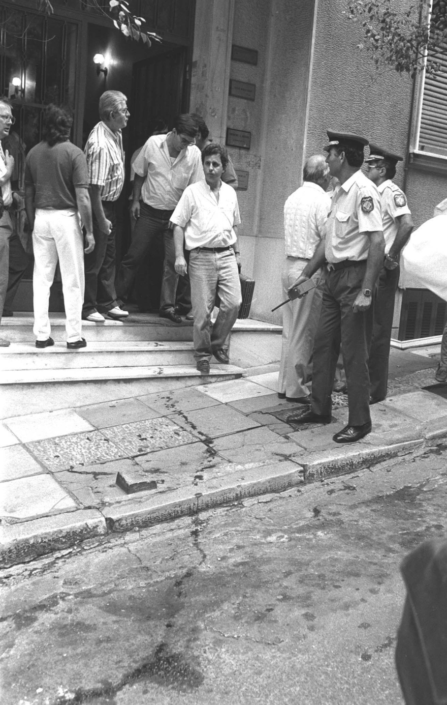 Τριάντα επτά χρόνια από τη δολοφονία του Παύλου Μπακογιάννη - Τέσσερις σφαίρες από τους τρομοκράτες στην καρδιά της Δημοκρατίας 
