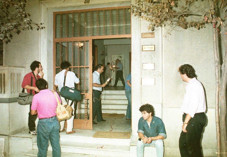 Τριάντα επτά χρόνια από τη δολοφονία του Παύλου Μπακογιάννη - Τέσσερις σφαίρες από τους τρομοκράτες στην καρδιά της Δημοκρατίας 