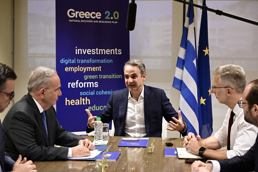 Και επίσημα τέλος το Ταμείο Ανάκαμψης: Ο Μητσοτάκης... πάτησε το κουμπί, υπέβαλε το τελευταίο αίτημα πληρωμής