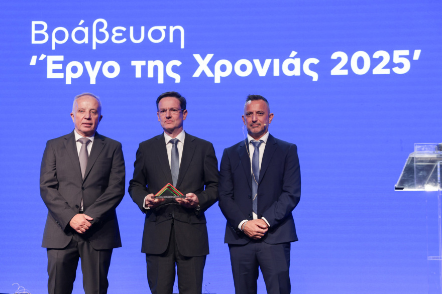 «Έργο της Χρονιάς 2025» ο αυτοκινητόδρομος Πάτρα-Πύργος  στο 9ο Συνέδριο Υποδομών & Μεταφορών - ITC 2026

