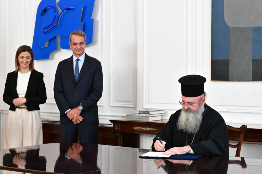 Μητσοτάκης για το Εθνικό Πρότυπο Κέντρο για την Άνοια στο Περιστέρι: Να καταπολεμήσουμε ένα στίγμα που συνοδεύει μια νόσο που καλπάζει