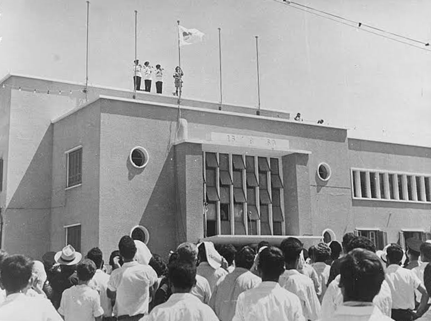 66 χρόνια Κυπριακή Δημοκρατία: Ένα κράτος που άντεξε, άλλαξε και παραμένει μισό