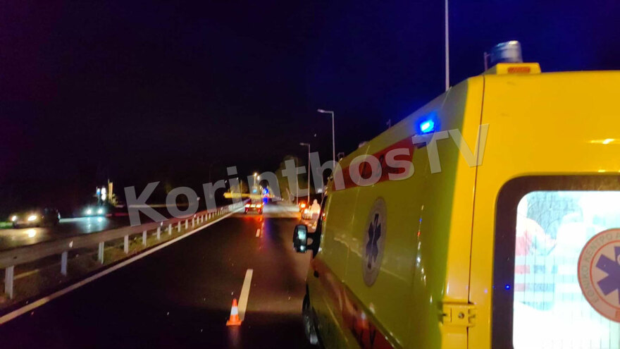 Τραγικό δυστύχημα τη νύχτα στο Δέλτα Κορίνθου: Νεκρός ένας 26χρονος και 5 οι τραυματίες από τη σφοδρή σύγκρουση αυτοκινήτων - Δείτε βίντεο
