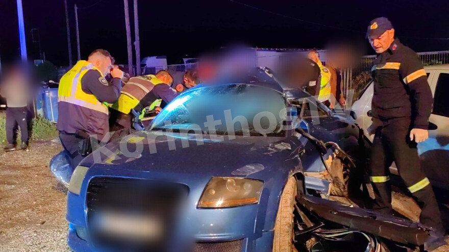 Τραγικό δυστύχημα τη νύχτα στο Δέλτα Κορίνθου: Νεκρός ένας 26χρονος και 5 οι τραυματίες από τη σφοδρή σύγκρουση αυτοκινήτων - Δείτε βίντεο
