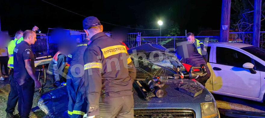 Τραγικό δυστύχημα τη νύχτα στο Δέλτα Κορίνθου: Νεκρός ένας 26χρονος και 5 οι τραυματίες από τη σφοδρή σύγκρουση αυτοκινήτων - Δείτε βίντεο
