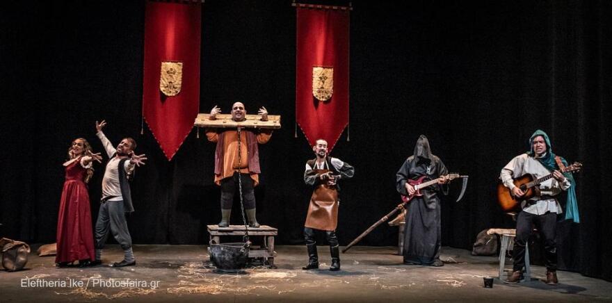 «Η Μπαλάντα Ενός Ευαίσθητου Δημίου»: Ένα μεσαιωνικό μιούζικαλ-αφιέρωμα στους Monty Pythons στο Θέατρο Olvio
