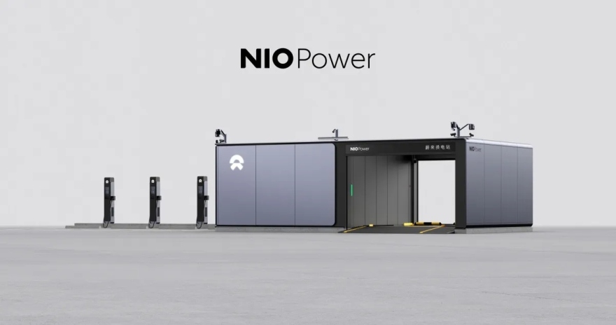 Geely και Nio ενώνουν δυνάμεις στις μπαταρίες