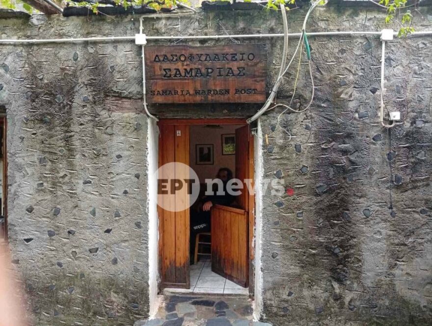 Κρήτη: Στόχος να απομακρυνθούν την Τετάρτη οι οκτώ εγκλωβισμένοι από το φαράγγι της Σαμαριάς