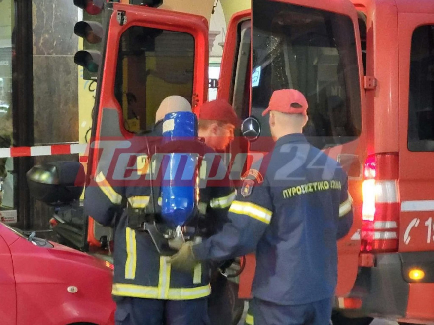 Συναγερμός στην Πάτρα μετά από διαρροή αζώτου σε ιατρικό κέντρο, κινητοποίηση της Πυροσβεστικής, βίντεο και φωτογραφίες
