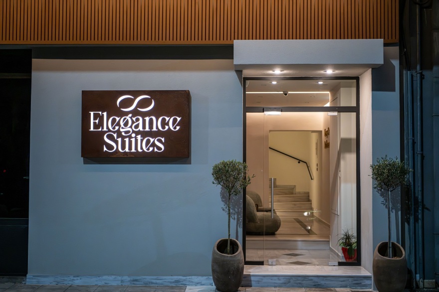 Elegance Suites: Η νέα, premium εμπειρία φιλοξενίας που συνδυάζει τον παλμό της πόλης με την απόλυτη γαλήνη