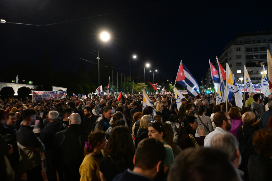 Κλειστό το κέντρο της Αθήνας λόγω συγκεντρώσεων, δείτε βίντεο και φωτογραφίες