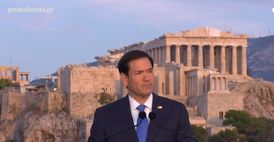 To μανιφέστο Ρούμπιο από την Πνύκα: Το δίλημμα «ισχύς ή παρακμή» για τη Δύση και ο ανταγωνισμός του με τον Τζέι ντι Βανς για την επόμενη ημέρα στις ΗΠΑ