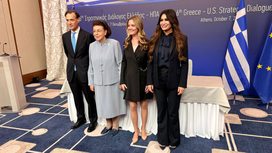 mendoni-guilfoyle