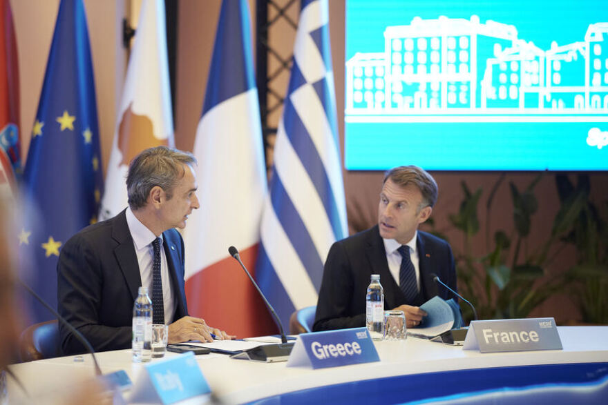 Μητσοτάκης στο MED9: Η Ευρώπη πρέπει να απαντήσει με κοινές πρωτοβουλίες στην ενεργειακή ακρίβεια και να στηρίξει πολίτες και επιχειρήσεις