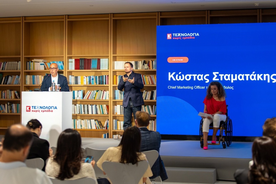Η επόμενη μέρα της τεχνολογίας αφορά την ισότιμη συμμετοχή                                       
