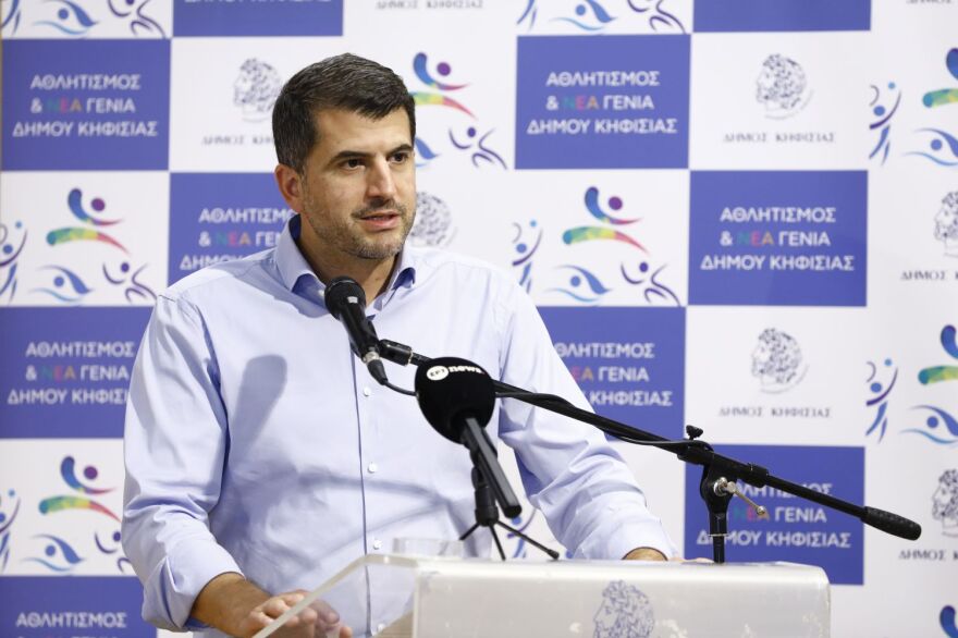Super Cup Βόλεϊ Γυναικών: Το πρώτο σερβίς της νέας σεζόν δόθηκε από το Δημαρχείο Κηφισιάς